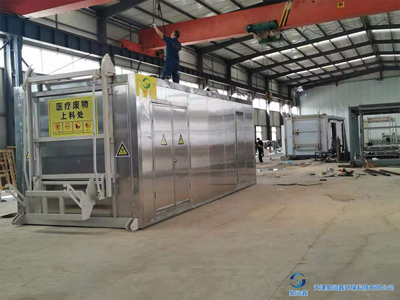 医疗废弃物无害化设备哪家好.jpg