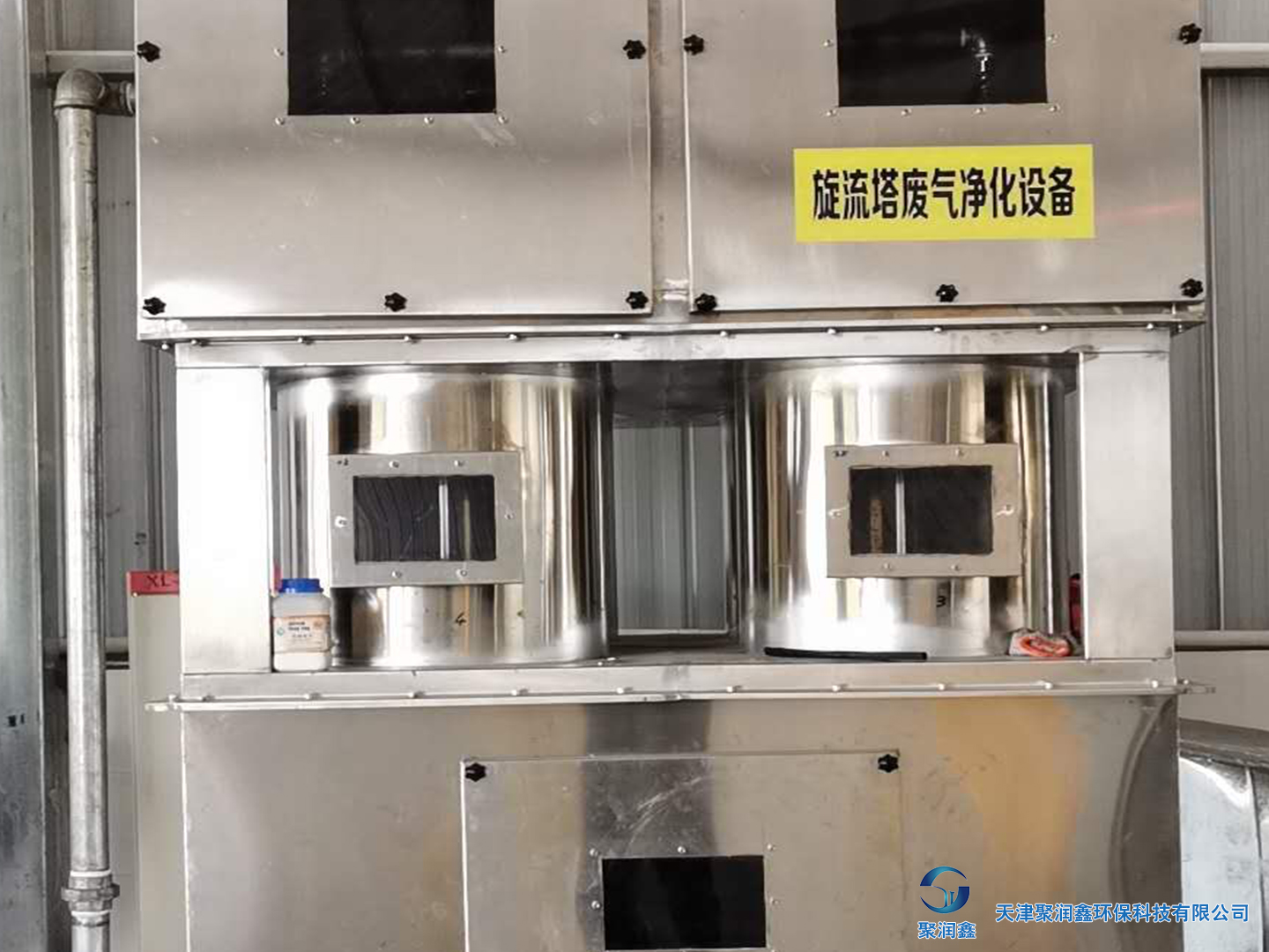 南通环保医院废气处理设备价格