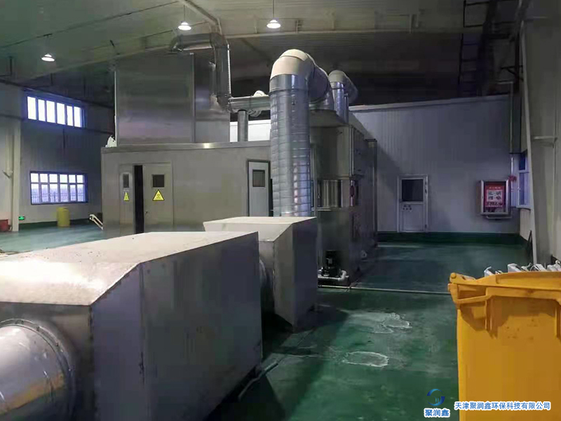 医疗垃圾消毒设备厂家.jpg