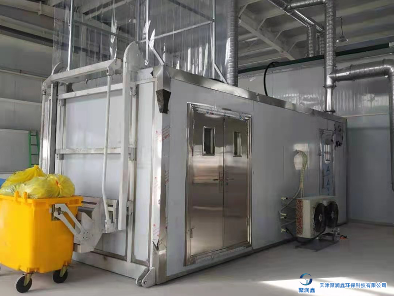 专业医疗垃圾处理设备