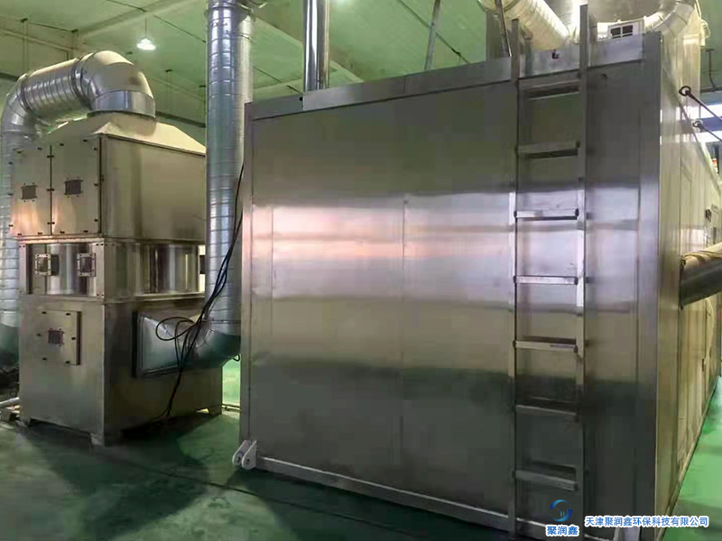 废气净化消毒设备合作案例