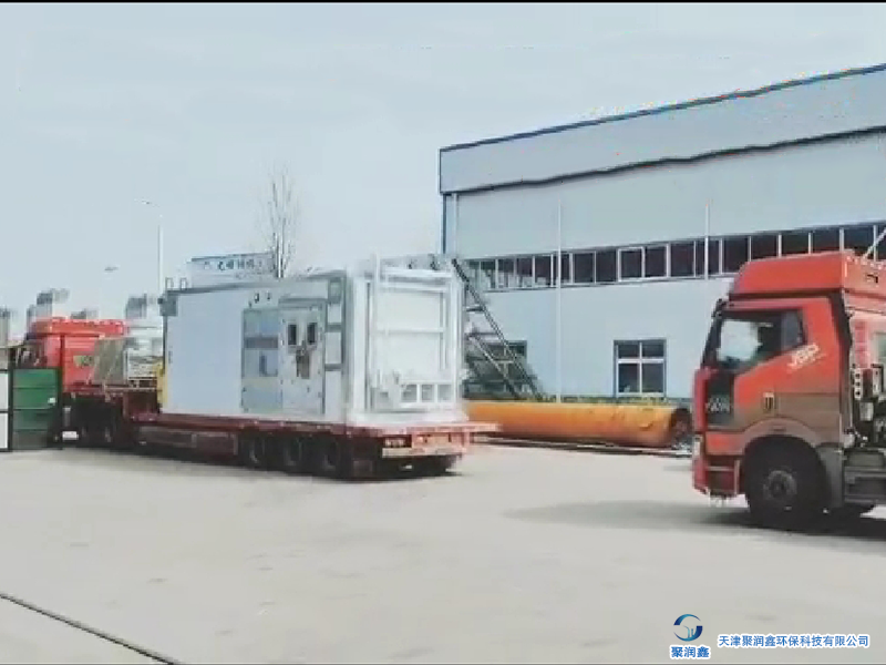 医疗垃圾微波消毒设备合作案例